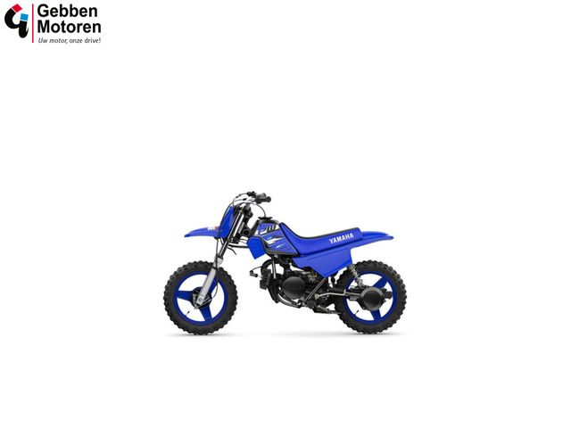 yamaha - pw-50
