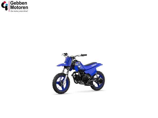 yamaha - pw-50