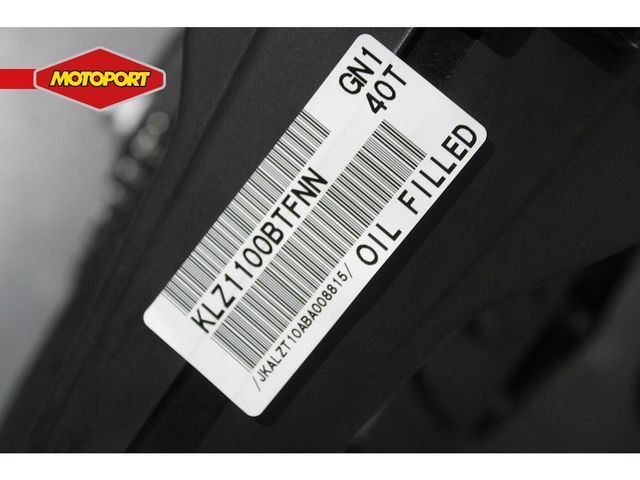 kawasaki - versys-1100-s