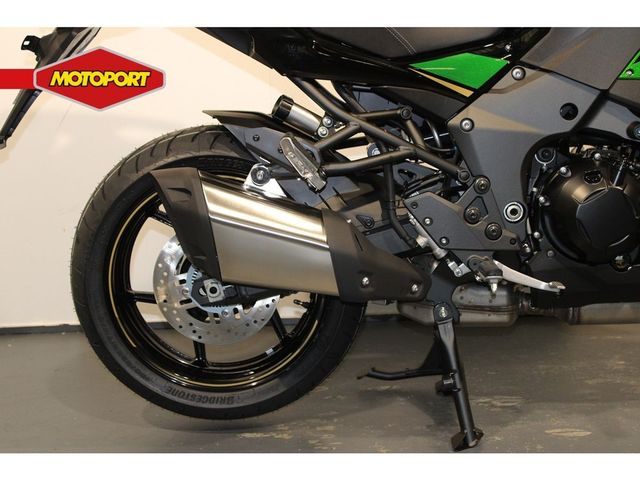 kawasaki - versys-1100-s