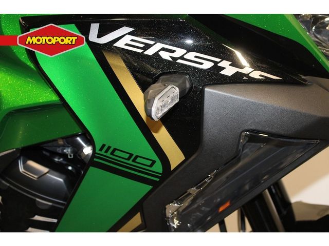 kawasaki - versys-1100-s