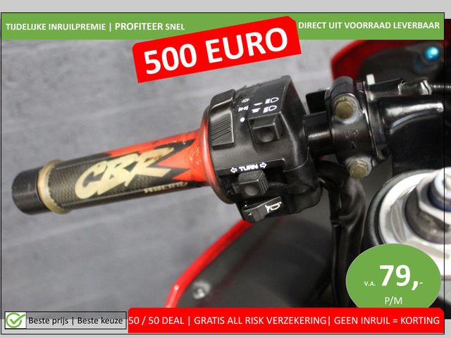 honda - cbr-900-rr-fireblade