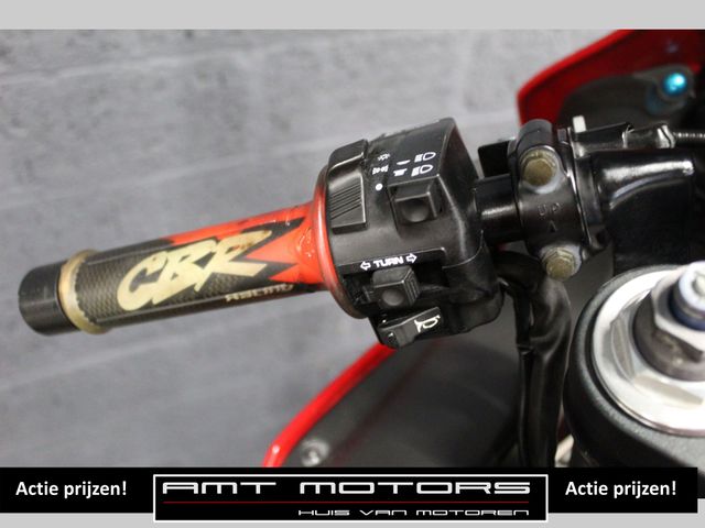 honda - cbr-900-rr-fireblade