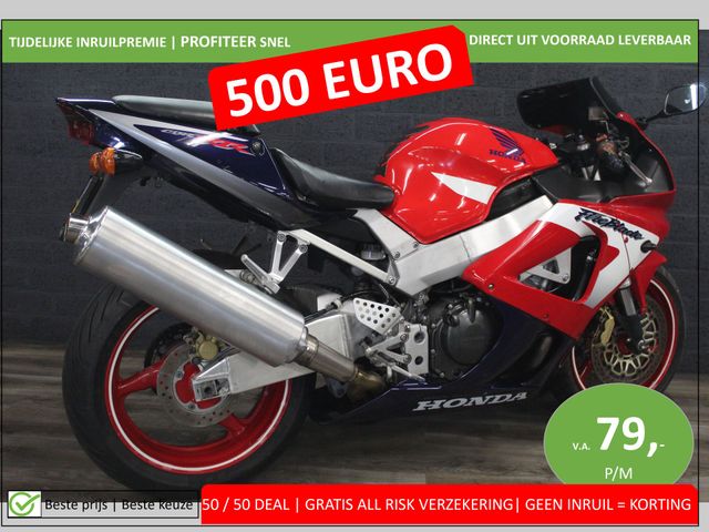 honda - cbr-900-rr-fireblade