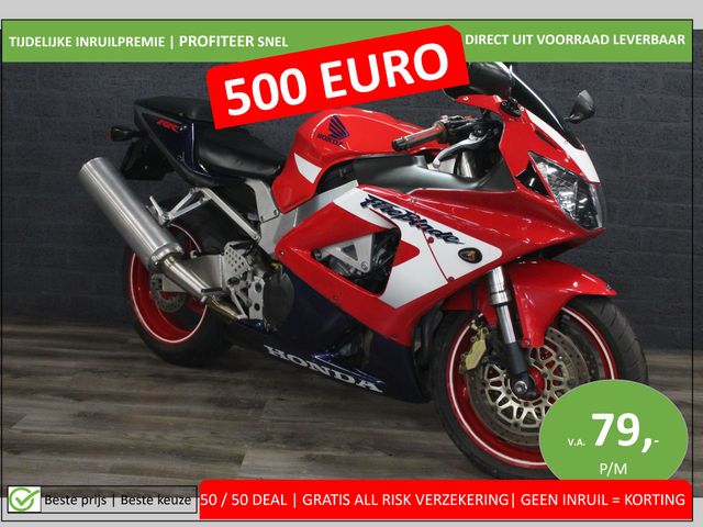 honda - cbr-900-rr-fireblade