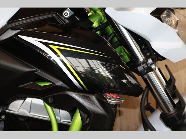 kawasaki - z650