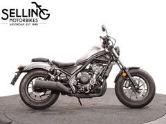 HONDA CMX 500 REBEL