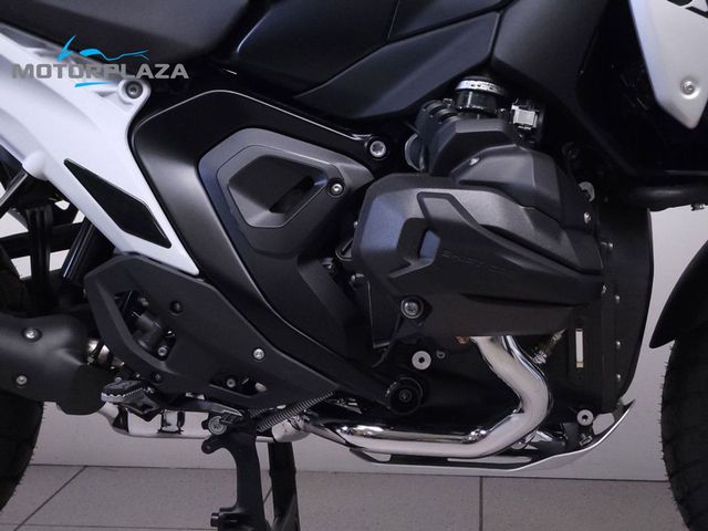 bmw - r-1300-gs-trophy