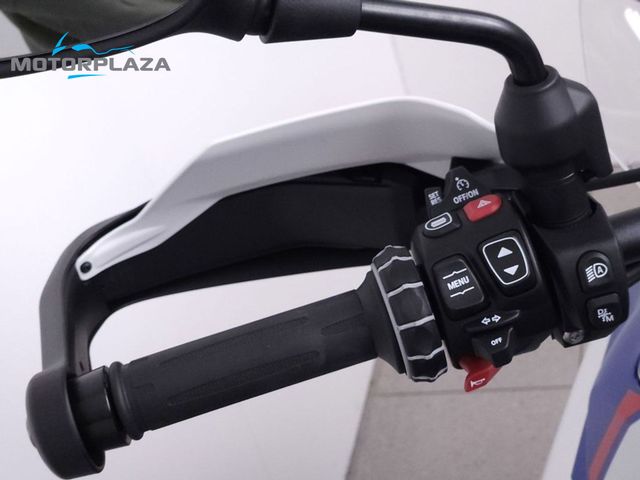 bmw - r-1300-gs-trophy