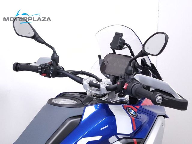 bmw - r-1300-gs-trophy