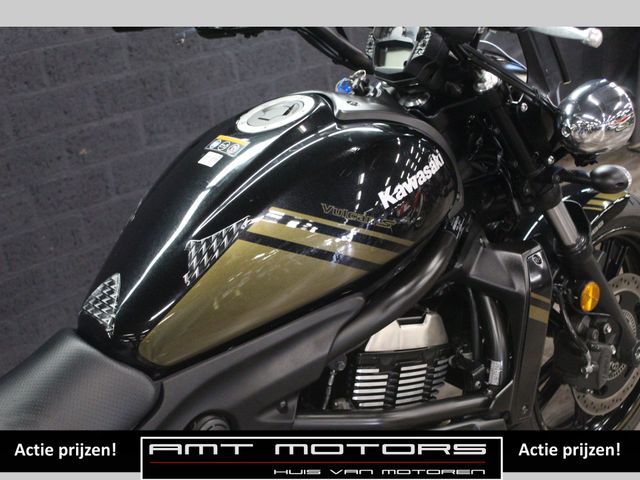 kawasaki - vulcan-s-special-edition