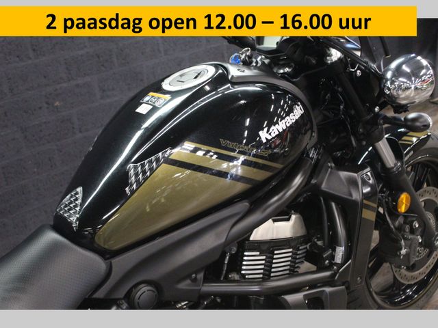 kawasaki - vulcan-s