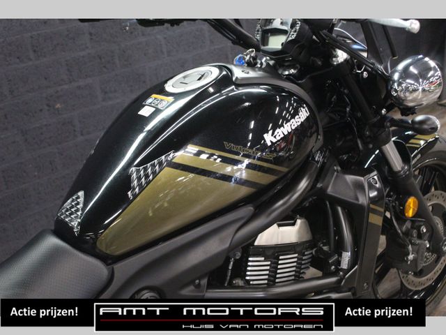 kawasaki - vulcan-s