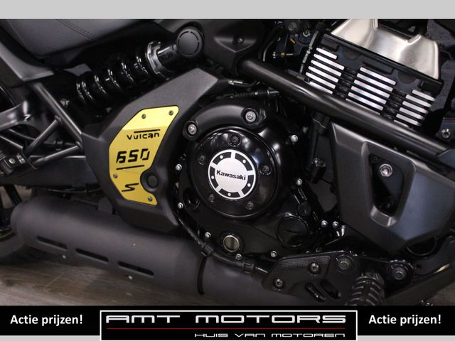 kawasaki - vulcan-s-special-edition