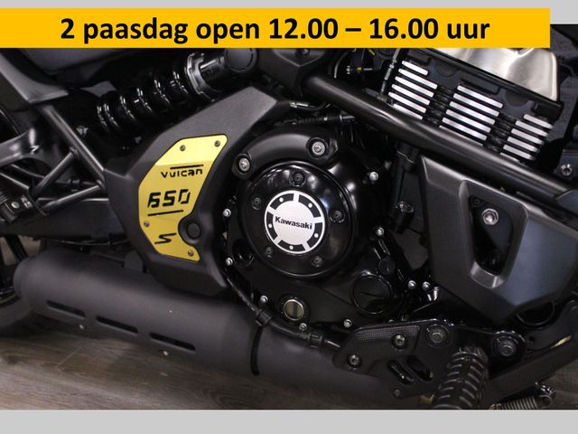 kawasaki - vulcan-s