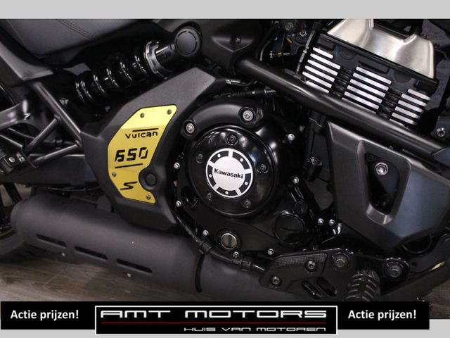 kawasaki - vulcan-s