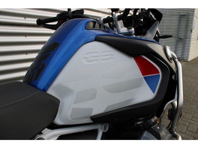 bmw - r-1250-gs-adventure