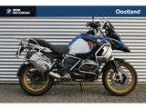 BMW R 1250 GS ADVENTURE