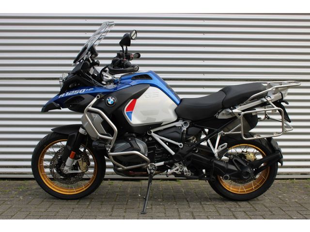 bmw - r-1250-gs-adventure