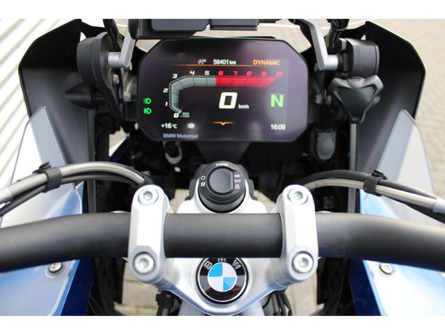 bmw - r-1250-gs-adventure