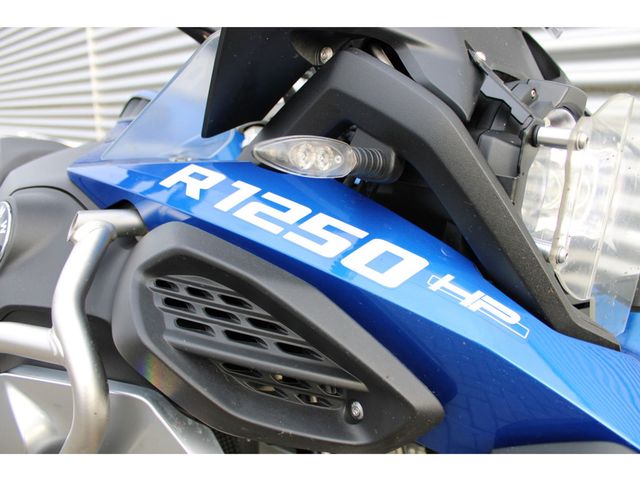 bmw - r-1250-gs-adventure