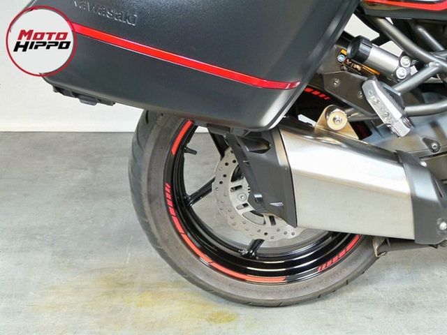 kawasaki - versys-1000