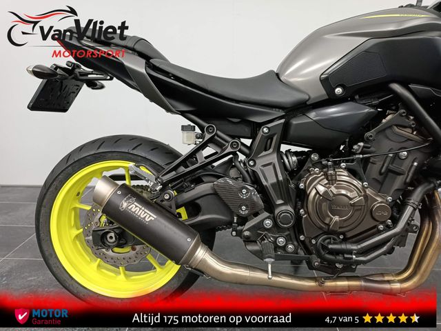 yamaha - mt-07-abs