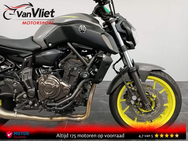 yamaha - mt-07-abs