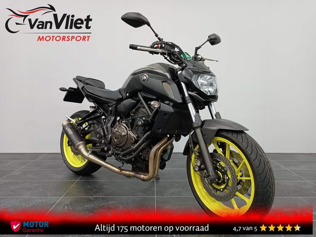 yamaha - mt-07-abs