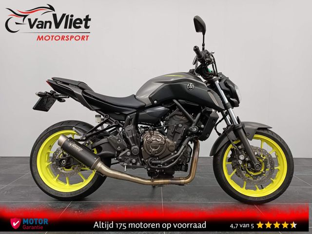 yamaha - mt-07-abs