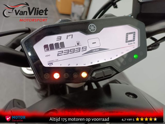 yamaha - mt-07-abs