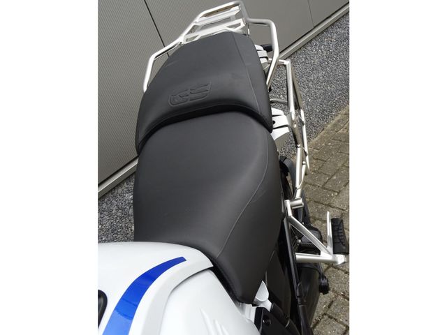 bmw - r-1250-gs-adventure