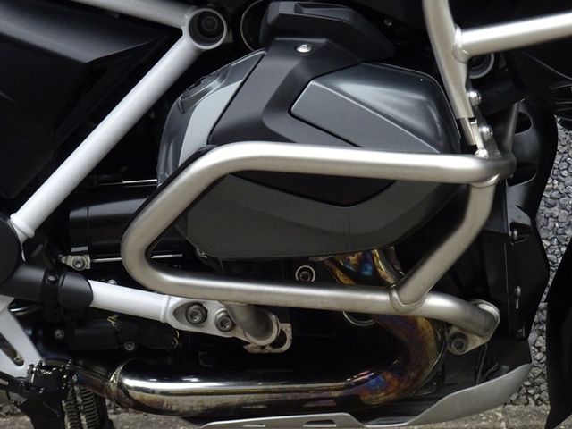 bmw - r-1250-gs-adventure