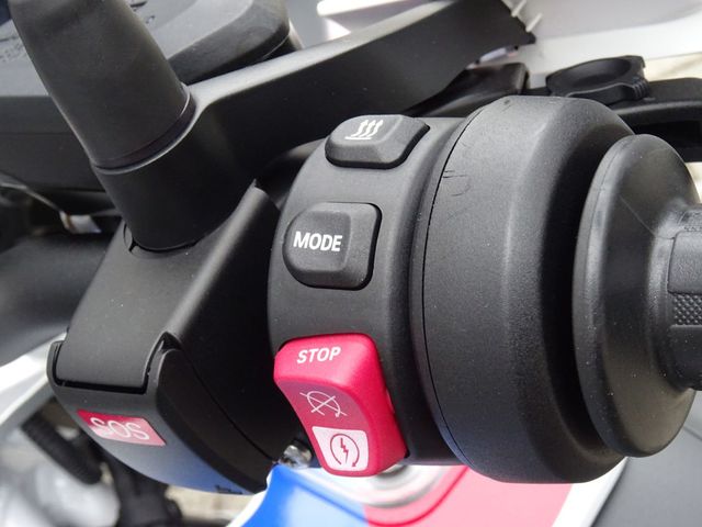 bmw - r-1250-gs-adventure