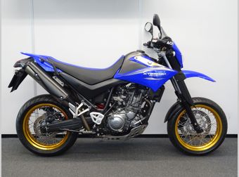 Yamaha XT 660 X 2011 occasion