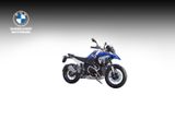 BMW R 1300 GS