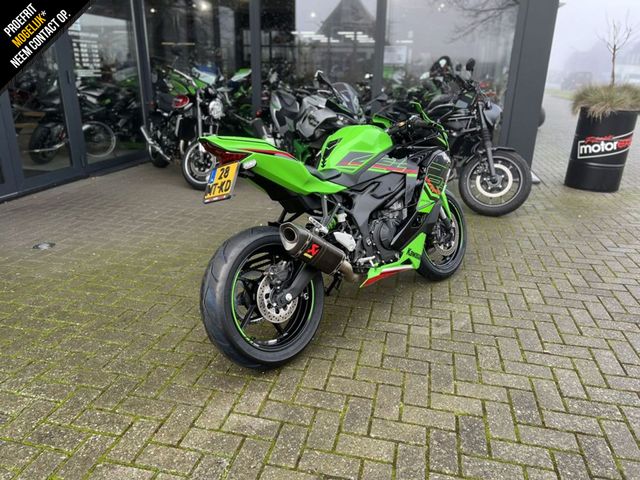 kawasaki - ninja-zx-4rr