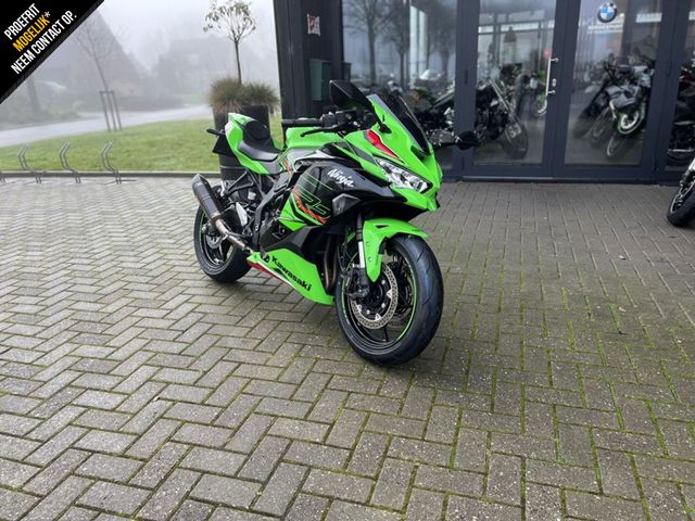 kawasaki - ninja-zx-4rr