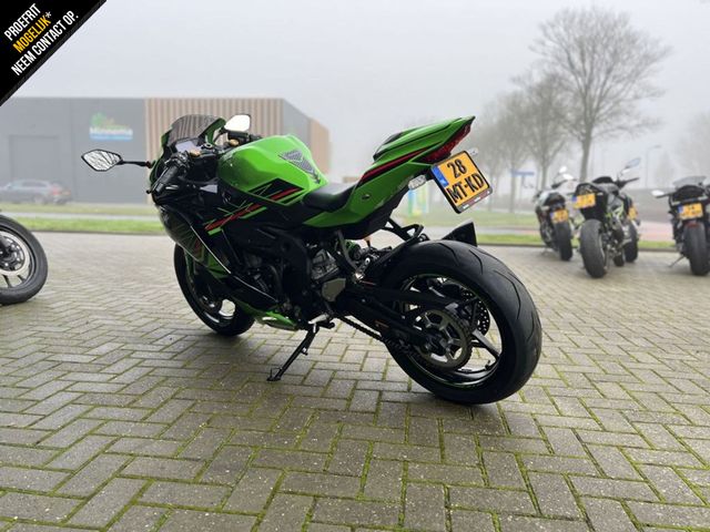 kawasaki - ninja-zx-4rr