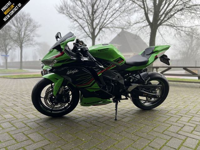 kawasaki - ninja-zx-4rr