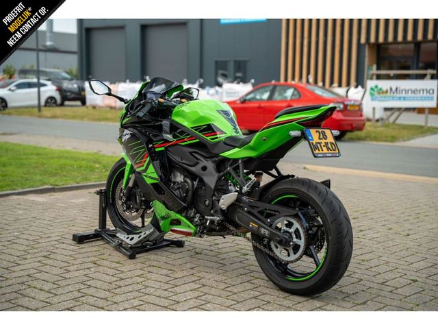 kawasaki - ninja-zx-4rr
