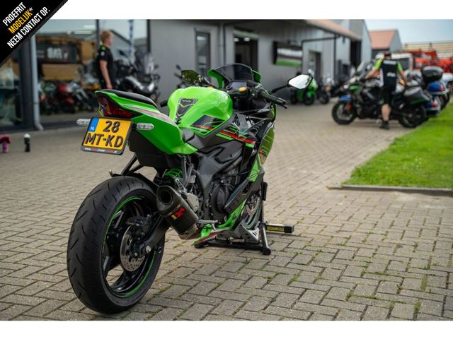 kawasaki - ninja-zx-4rr