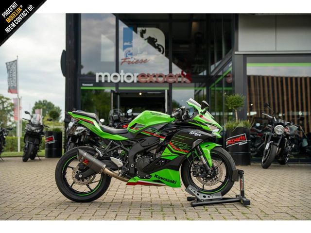 kawasaki - ninja-zx-4rr