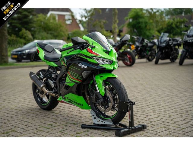 kawasaki - ninja-zx-4rr