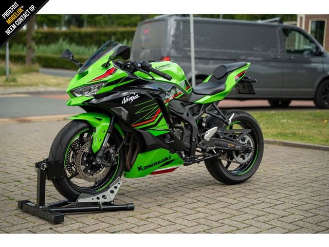 kawasaki - ninja-zx-4rr