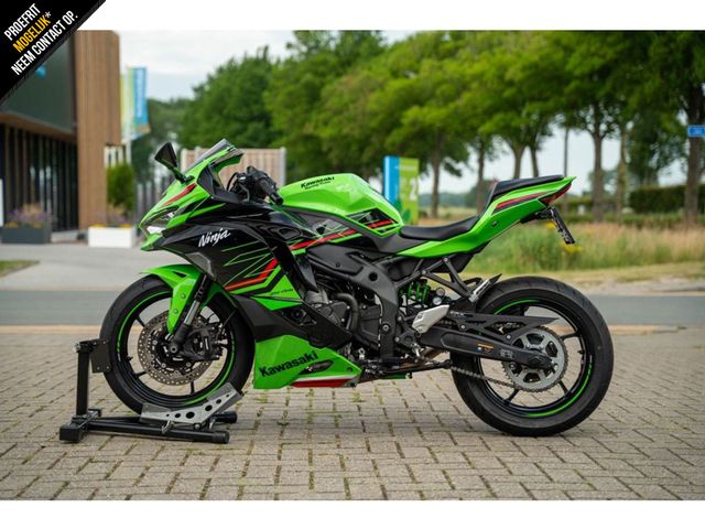 kawasaki - ninja-zx-4rr