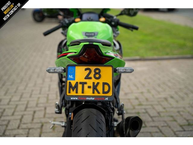 kawasaki - ninja-zx-4rr