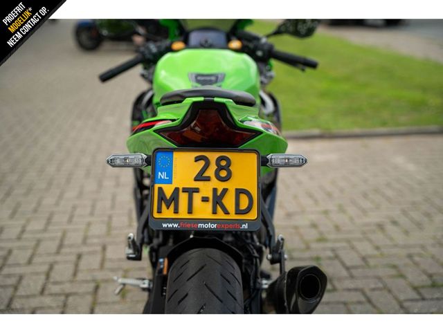 kawasaki - ninja-zx-4rr