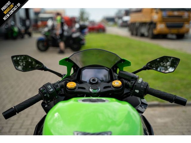 kawasaki - ninja-zx-4rr