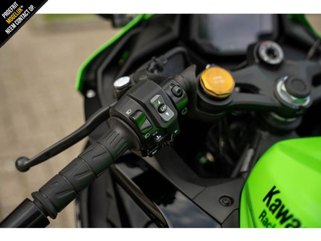 kawasaki - ninja-zx-4rr